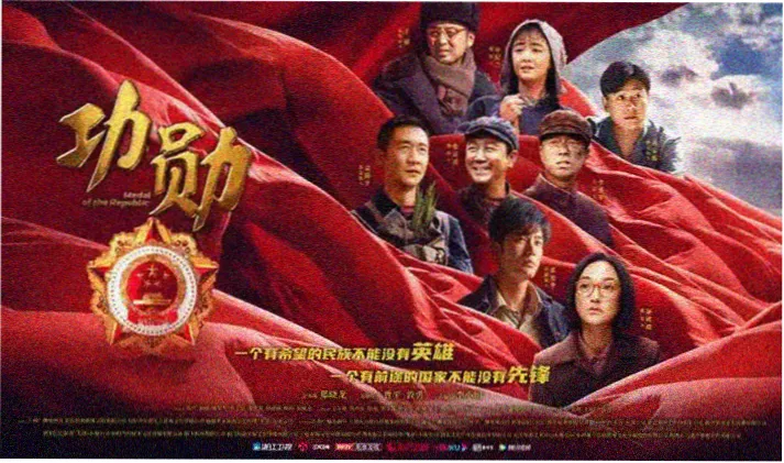 科幻动作电影专题在线观看