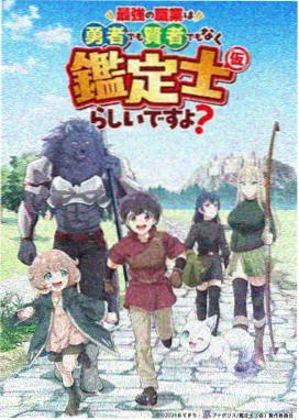铁臂阿童木重启版动漫全集在线观看