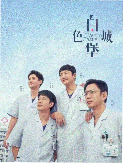 变形金刚地球之战动画全集在线观看